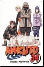 Naruto N.º 34 - Preview
