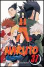 Naruto N.º 37 - Preview