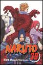 Naruto N.º 39 - Preview