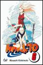 Naruto N.º 6 - Preview