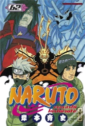Naruto T62