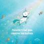 Narvie N'Est Pas Comme Les Autres - Preview