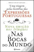 Nas Bocas do Mundo