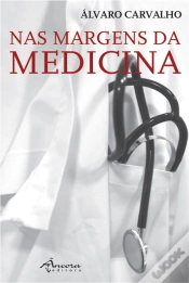 Capa do artigo Nas Margens da Medicina