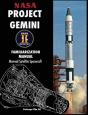 Nasa Project Gemini Familiarization Manual Manned Satellite Spacecraft - Preview