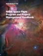 Nasa Space Flight Program And Project Management Handbook - Preview