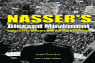 Nasser'S Blessed Movement
