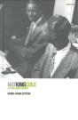 Nat King Cole   - Preview