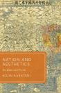 Nation And Aesthetics - Preview