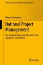 National Project Management - Preview