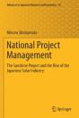 National Project Management - Preview