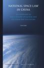 National Space Law In China - Preview