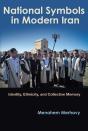National Symbols In Modern Iran - Preview