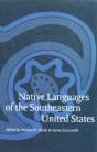 Native Languages Of The Southeastern United States - Preview