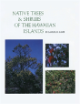 Native Trees And Shrubs Of The Hawaiian Islands - Preview