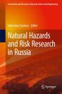 Natural Hazards And Risk Research In Russia - Preview