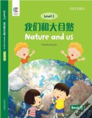 Nature And Us