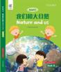 Nature And Us - Preview
