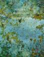 Nature Fossile - Preview