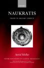 Naukratis - Preview