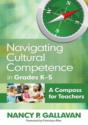 Navigating Cultural Competence In Grades K-5 - Preview