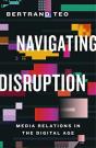 Navigating Disruption - Preview