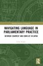Navigating Language In Parliamentary Practice - Preview