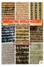Navigating World History - Preview