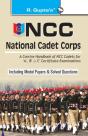 Ncc - Preview