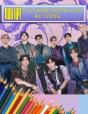 Nct Coloring Book For Nctzens: Beautiful - Preview
