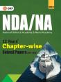 Nda/Na (National Defence Academy/Naval Academy) 2019 - 13 Years Chapter-Wise Solved Papers (2007-2019) - Preview