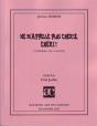 Ne M'Appelle Plus Cherie, Cheri - Preview