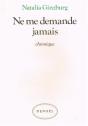 Ne Me Demande Jamais - Preview