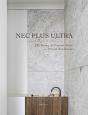 Nec Plus Ultra - Preview