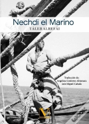 Capa do artigo Nechdi El Marino