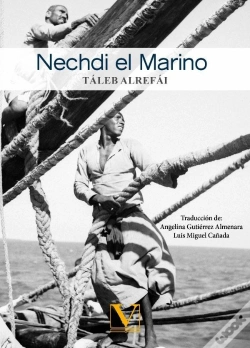 Capa do artigo Nechdi El Marino