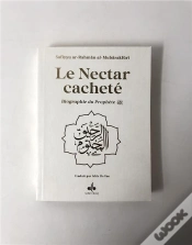Capa do artigo Nectar Cachete (Le) : Biographie Du Prophete Muhammad (Bsl) - Format Poche (12x17) - Blanc - Dorure