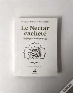 Capa do artigo Nectar Cachete (Le) : Biographie Du Prophete Muhammad (Bsl) - Format Poche (12x17) - Blanc - Dorure