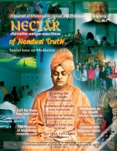 Nectar Of Non-Dual Truth #33