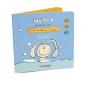 Nedou Prend Son Bain - Preview
