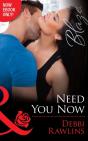 Need You Now - Preview