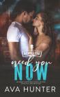 Need You Now - Preview