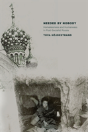 Needed By Nobody - Preview