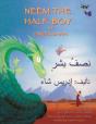Neem The Half-Boy - Preview