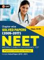 Neet 2022- Class Xi-Xii Chapter-Wise Solved Papers 2005-2017 (Includes 2018 - 21 Solved Papers ) By Gkp - Preview