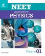 Neet Objective Physics Volume 1 - Preview