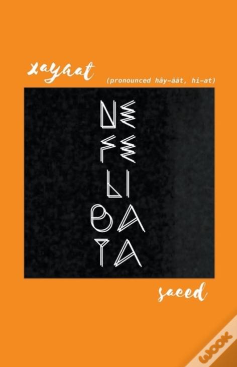 Nefelibata