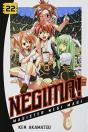 Negima! 22 - Preview