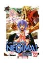 Negima! 27 - Preview
