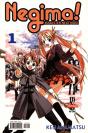 Negima! - Volume 1 - Preview